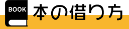idx_text11