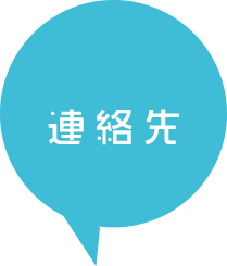 idx_text21