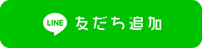 line_btn